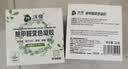 沫檬除甲醛220g*7新房急入住家用装修强力去甲醛清除剂除异味甲醛果冻 实拍图