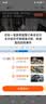 飞利浦（PHILIPS）摄像头家用监控器360度无死角带夜视全景监控无需连wifi终身免流量手机远程可对话室内高清监视器 4G免充值双摄+7天循环录像+终身免费流量 实拍图
