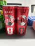 可口可乐（Coca-Cola）零度无糖零卡汽水碳酸饮料330ml*6罐 实拍图