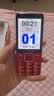 金立（Gionee）V15 老年机 老年手机 大字体大声音超长待机老人手机4G全网通大屏学生老年人专用按键功能机 红色  实拍图