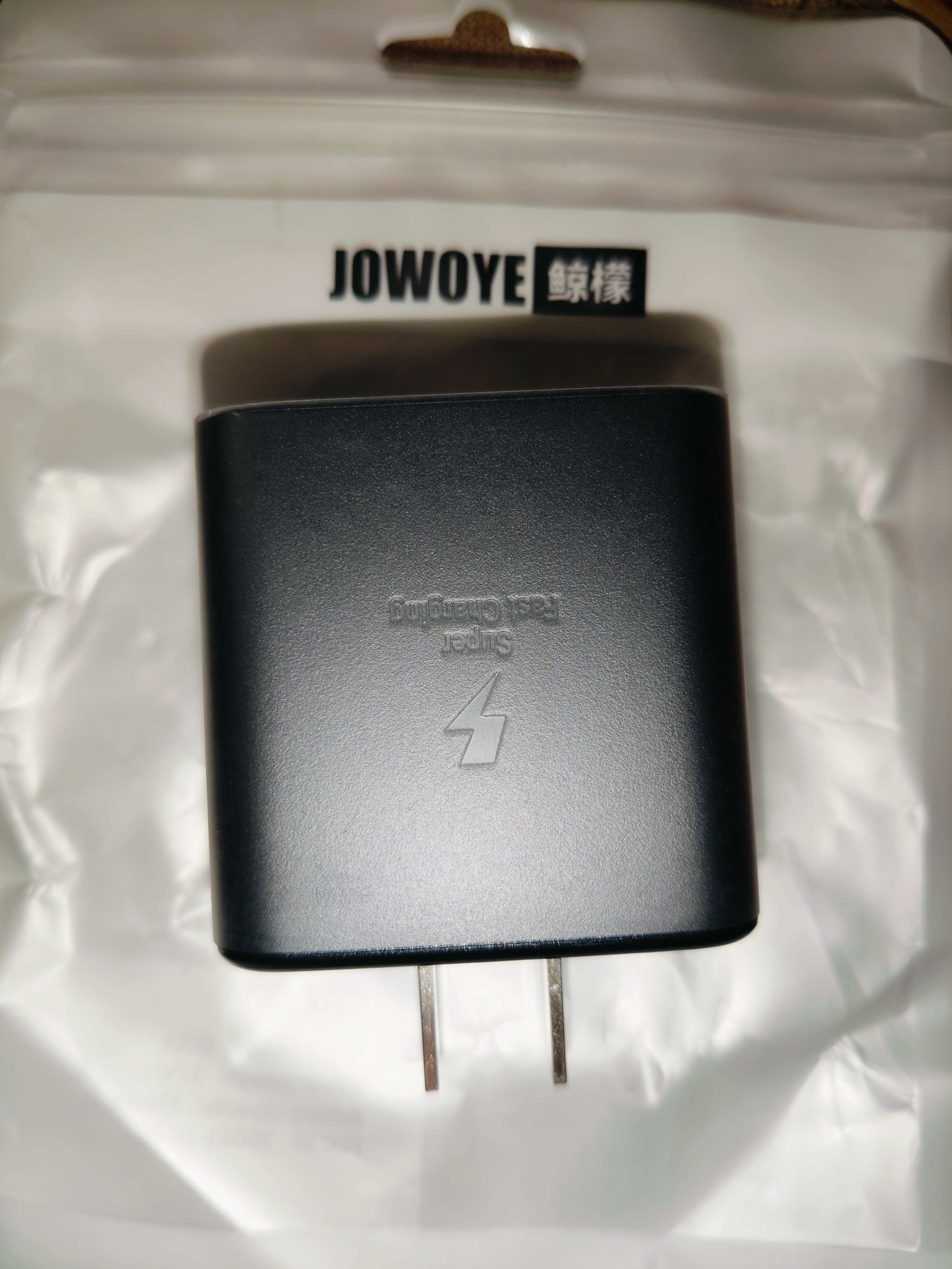 JOWOYE手机充电头type-c适用三星充电器超级快充22.5W45W平板25Ws22+S24Ultra直充Fold5/s23u/S25tabs8s9 实拍图