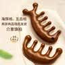 俞兆林海豚檀木按摩梳头部按摩器经络梳七齿多功能面部提拉刮痧疏通神器 实拍图