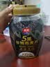 西麦5黑谷物燕麦片880g桶装 谷物代餐即食营养早餐无添加蔗糖 实拍图