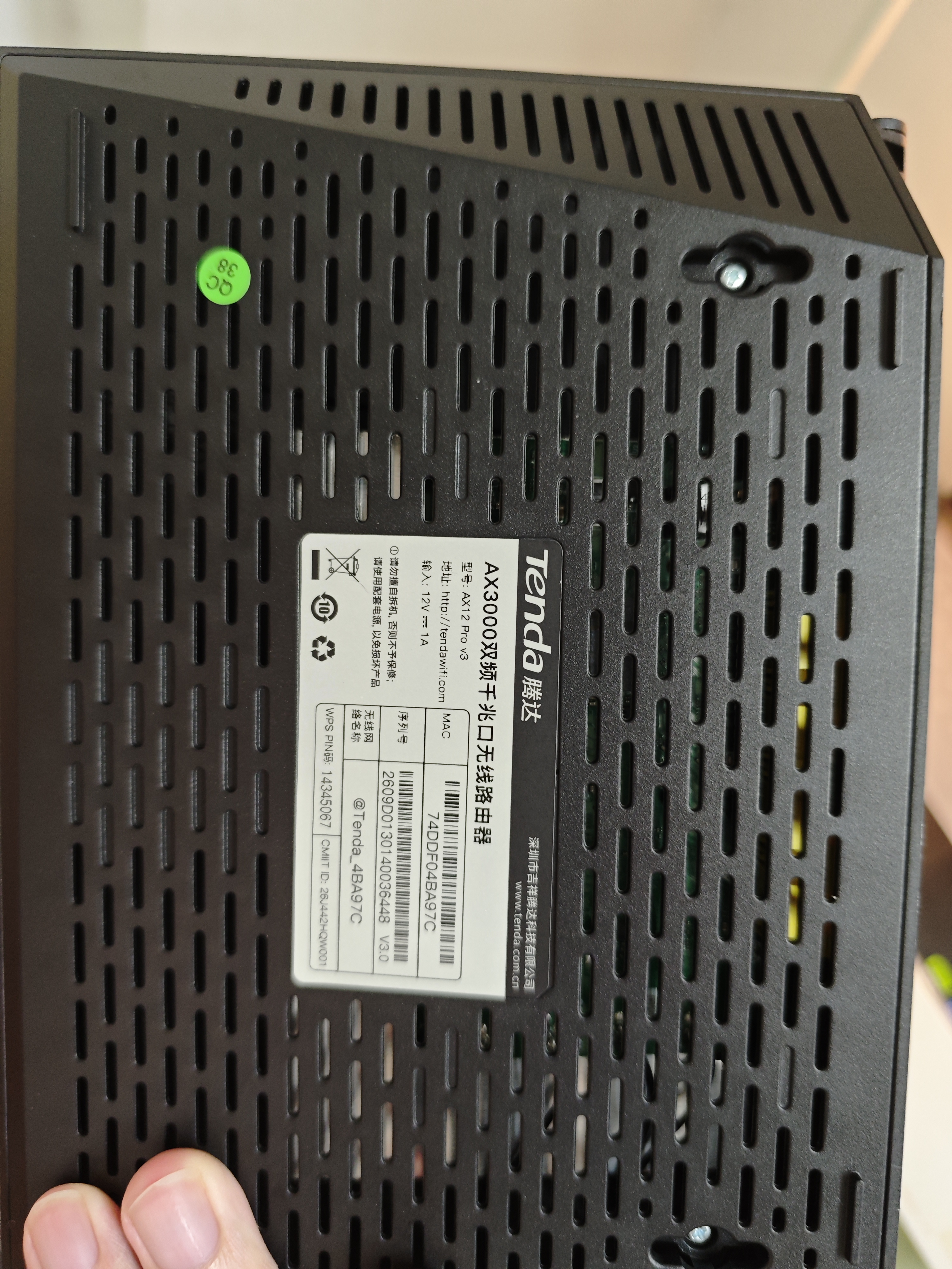 Tenda腾达路由器WiFi6+【泰山AX3000 Ultra】千兆穿墙王信号放大器增强无线家用甄选高配芯片AX12 Pro 实拍图