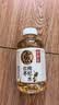 元气森林【好自在】 元气自在水 红枣枸杞水  500mL*15瓶装整箱 植物饮料 实拍图