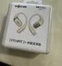 韶音（SHOKZ）OpenFit 2+【李现同款】舒适圈系列T921开放式蓝牙耳机挂耳式不入耳运动跑步长续航通话降噪 T921月银 【京仓快至当日/次日达】 实拍图