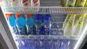 百事可乐佳得乐 GATORADE  蓝莓味 运动饮料600ml*15 补充电解质 整箱装 实拍图