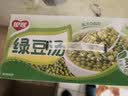 银鹭绿豆汤370g*12罐 整箱粥礼盒装  实拍图