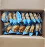 三只松鼠肉松饼1000g 黄金肉松饼早餐代餐休闲零食办公室点心量贩送礼 实拍图