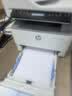 惠普（HP）32330sdnw激光黑白多功能无线双面打印机 连续复印扫描有线商用办公打印 低成本 一年服务5500印 实拍图