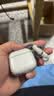 品胜适用AirPods5/4保护套 AirPods五代四代降噪版通用2026款苹果耳机保护套防摔软壳 透黑色 含挂绳 实拍图