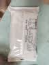 【鲜制面点】椒盐烧饼70g*4 实拍图
