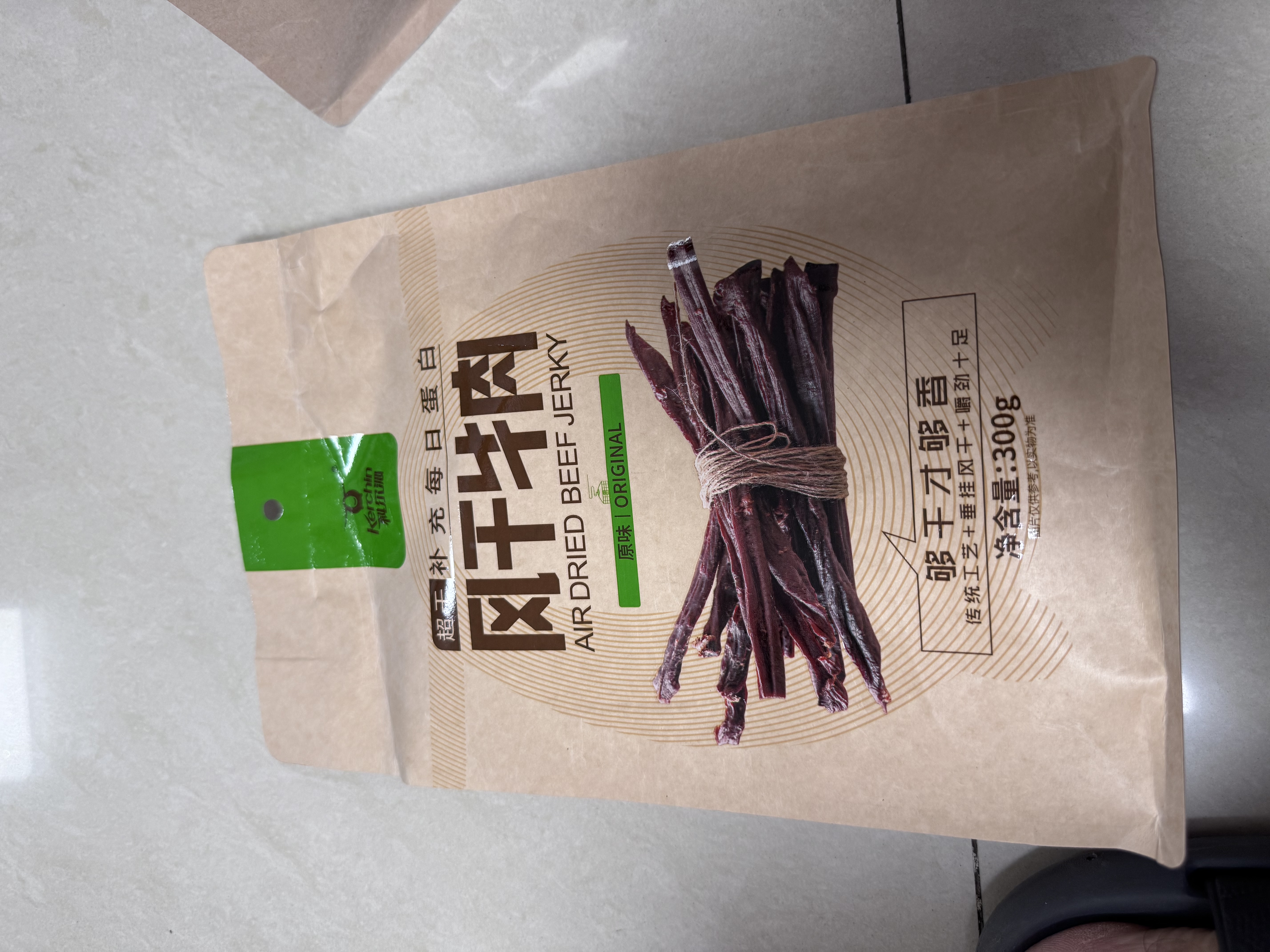 科尔沁超干风干牛肉干辣味300g袋装净含量 休闲零食 肉干肉脯内蒙特产 实拍图