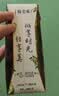 特仑苏脱脂纯牛奶 嗨MILK  0脂肪纯牛奶 250mL*10盒/箱 8-9月产 实拍图