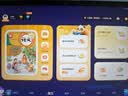 科大讯飞AI学习机S90 Pro 高清类纸护眼屏 AI精准学 AI答疑辅导 中高考同源技术 13.2英寸 8+256G 实拍图