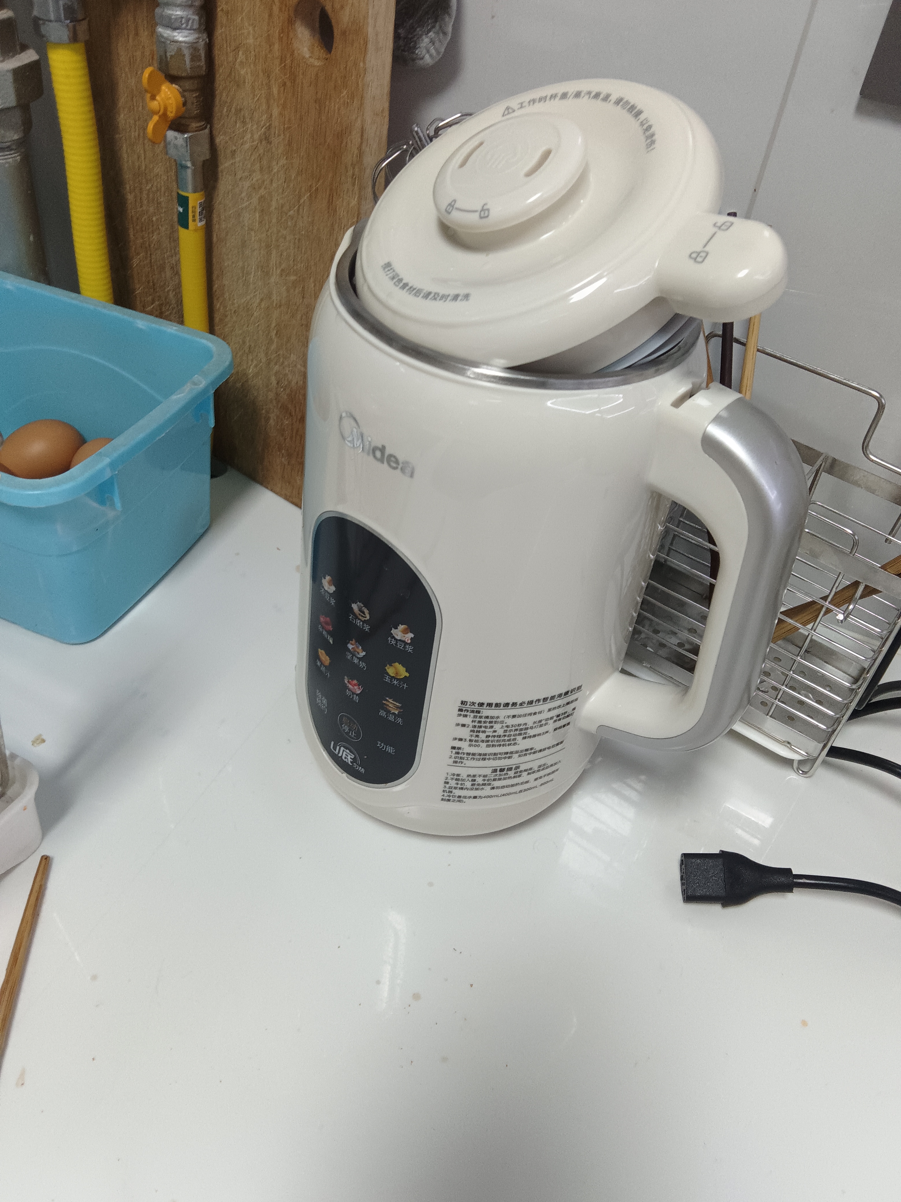 美的（Midea）【2026年新款】有钛0涂层石磨风味豆浆破壁机全自动家用轻音降噪预约免煮免滤料理辅食榨汁机 G202 实拍图
