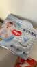 好奇（Huggies）好奇金装小黑洞拉拉裤XXL34片(15kg以上)尿不湿【速干不易红】 实拍图