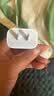 Apple/苹果 原装正品20W type-c充电器 苹果usb-c充电器手机快充头 旗舰店苹果iPhone 18 Pro Max充电器 实拍图