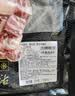 鲜京采惠选 巴西原切牛肋肉净重2斤 牛胸腹部位肋条肉 炖煮 实拍图