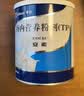 安素【原研进口】雅培安素 肠内营养粉剂(TP) 400g/盒 蛋白粉全营养补充香草味医用级别 实拍图
