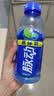 脉动（Mizone）维生素饮料青柠口味400ML*15瓶整箱低糖电解质水做运动饮料小瓶装 实拍图