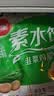 三全灌汤素水饺韭菜鸡蛋1kg约54只饺子食品 夜宵儿童早餐速冻半成品 实拍图