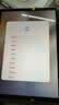 Apple/苹果苹果ipad9/10/Pro2022/21/20款 /air5/mini7/6二手平板电脑 iPad Air7 11英寸 实拍图