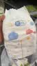 好奇（Huggies）好奇铂金装小桃裤纸尿裤M144片(6-11kg)中号尿不湿【散热口碑王】 实拍图