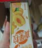 蒙牛真果粒果缤纷多口味草莓芦荟椰果黄桃果粒牛奶饮品250g*24盒 礼盒 实拍图