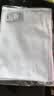 得力(deli)5只A4防水网格拉链袋文件袋高中学生科目分类袋 马卡龙色系混色63481 实拍图