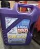 力魔（LIQUI MOLY）德国原装进口 高科技雷神混动适配 5W-40 SP A3/B4级 5L 京东养车 实拍图