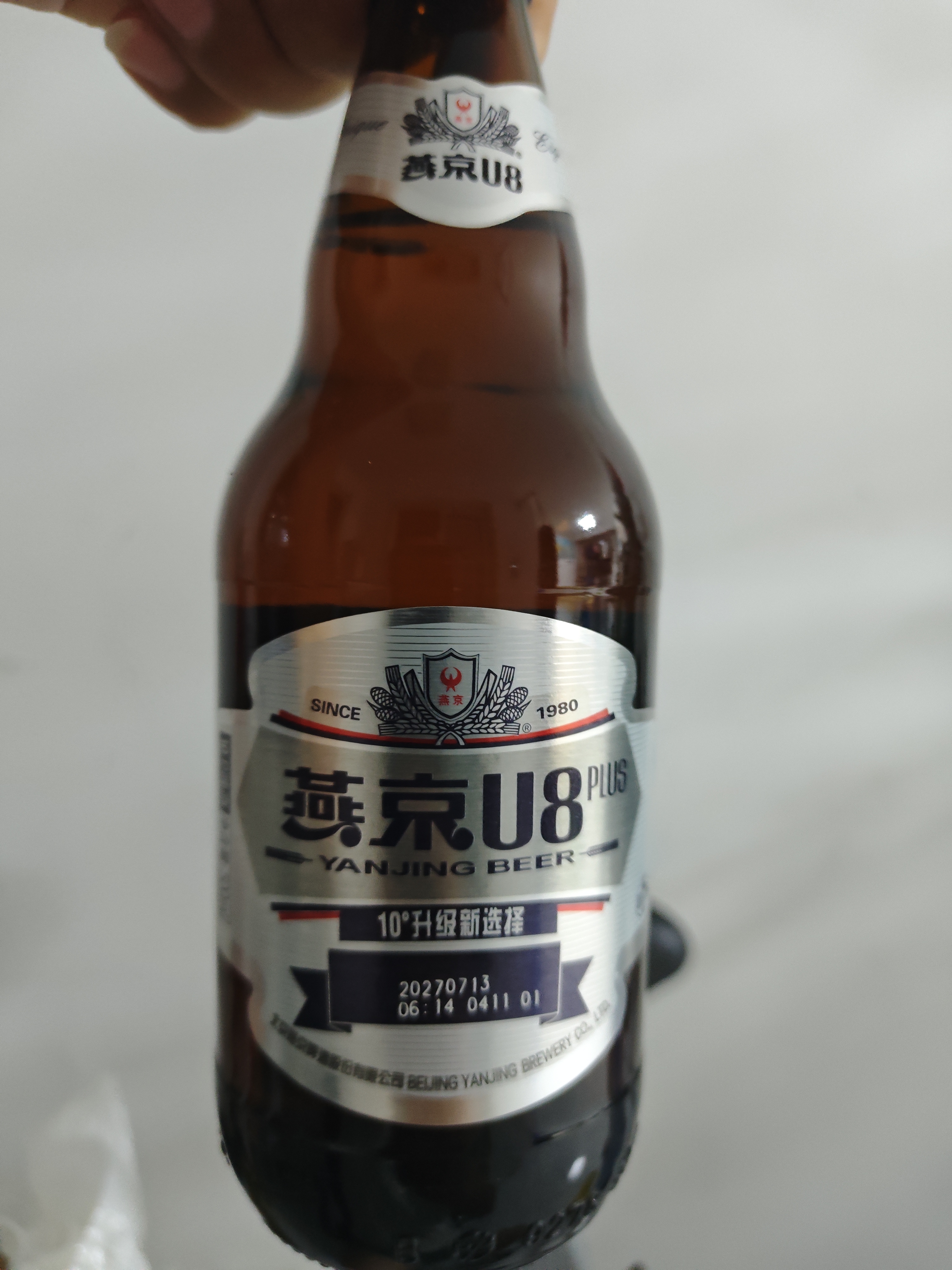 燕京啤酒 U8 PLUS 10度啤酒500ml*12瓶  整箱装 现货热卖 实拍图