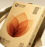 亚太森博至冠(金典)A4打印纸 75g500张*5包一箱 办公用纸 高清影印 复印纸 整箱2500张【品质升级】 实拍图