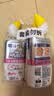 威猛先生（Mr Muscle）洁厕灵 750g*2瓶 柠檬草香 卫生间马桶清洁剂 强力除垢除菌洁厕液 实拍图