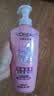 欧莱雅柔顺闪耀瓶亮泽润发乳500ml针对黯淡受损沙发抗毛躁京东自营 实拍图