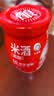 米婆婆醪糟米酒870g*1瓶酒酿酒糟孝感米酒糯米酒汁甜酒米酒汤圆早餐神器 实拍图