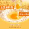 麦酥园无糖山药沙琪玛休闲零食品低gi糖尿病人孕妇专用无蔗糖萨其马500g 实拍图