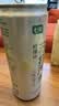 七鲜 柠檬味苏打汽水330ml*6 实拍图