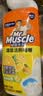 威猛先生（Mr Muscle）洁厕灵 750g*2瓶 柠檬草香 卫生间马桶清洁剂 强力除垢除菌洁厕液 实拍图