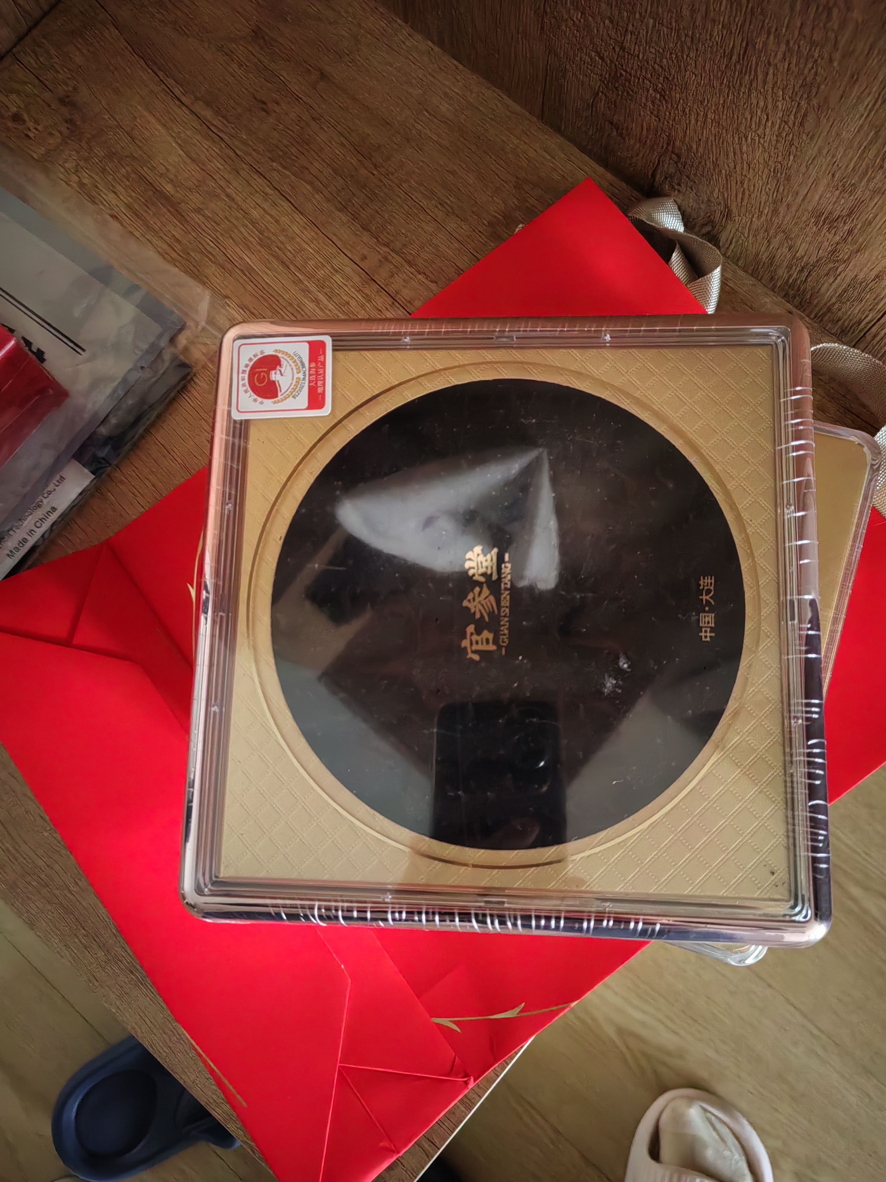 官参堂大连淡干海参干货 至甄250g 20-35只 底播辽刺参海鲜水产简装 实拍图