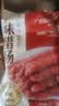 云山半广味腊肠500g 广东特产香肠腊味煲仔饭年货下酒菜火锅食材 实拍图