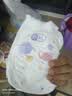 好奇（Huggies）金装小黑洞拉拉裤XL96片(12-17kg)尿不湿【速干不易红】 实拍图