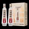 沱牌特级T68(升级版) 浓香型白酒 50度 588ml*2瓶 礼盒装 端午送礼 实拍图