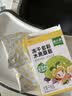 窝小芽益生菌多彩水果蘑菇溶豆18g 儿童零食高钙0添加9种水果生牛乳发酵 实拍图