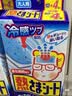 小林制药（KOBAYASHI）医用退热贴儿童成人可用16片退烧贴高热发烧降温流感防护原装进口 实拍图