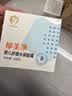 郁美净婴儿舒缓水润面霜100g舒缓修护保湿润肤霜敏感肌可用 实拍图