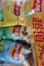 乐事（Lay's）薯片 (原味+黄瓜+青柠) 70克*3包 组合包 零食大礼包 休闲食品 实拍图