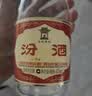 汾酒 黄盖玻汾 清香型白酒 53度 475mL*6瓶整箱 年份随机 实拍图