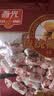 春光食品 海南特产 【特浓】椰子糖 500g 传统水果糖椰子硬糖婚庆喜糖 实拍图