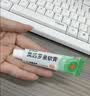 【原研】百多邦 莫匹罗星软膏2%*15g 脓疱病疖肿毛囊炎等原发性皮肤感染及湿疹合并感染  实拍图